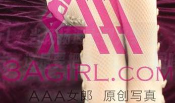 3Agirl – 当扬扬遇上烈火学生：这高清图片，这是要把我们打回校园吗？