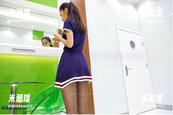 爱丝福利图集：放学后我们还有很多事情要做哦！