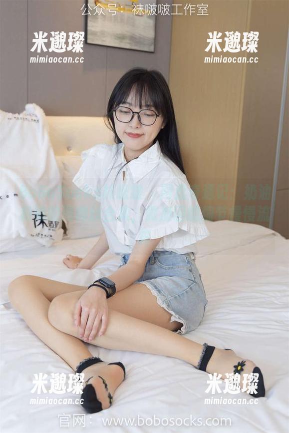 BoBoSocks袜啵啵 - 网盘奇遇记：奶油和她的薄肉丝合集，微加固的细节慢慢流露