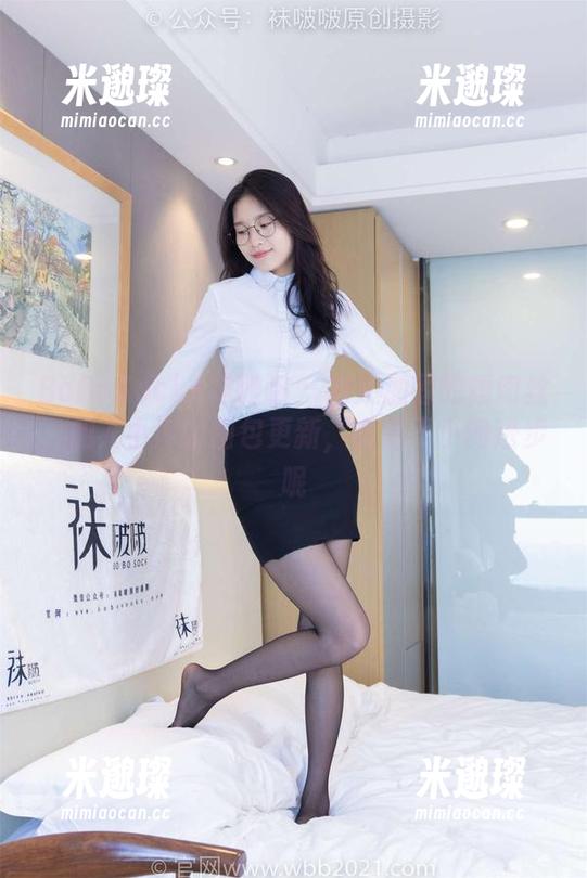 BoBoSocks袜啵啵 - 脚尖加固的短肉丝，加入小淳的图包更新，真是不小的进步呢