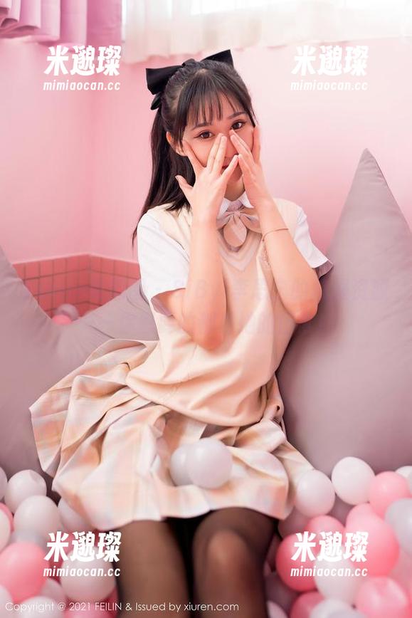 Feilin嗲囡囡-SiByl李思宁 Feilin嗲囡囡 - SiByl李思宁的校服资源——你想要的都是她的日常!