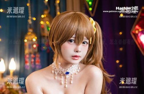 Hachi小芭再现经典！AiriAkitsuki的cos更新，怎么看都有些心神不宁呢...哎。