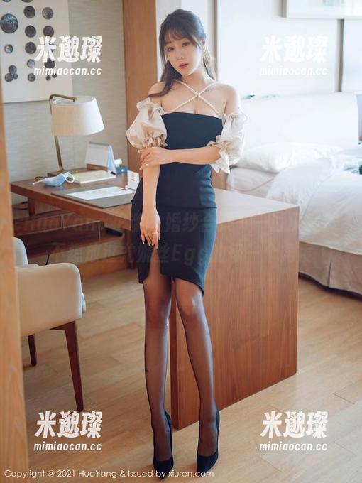 HuaYang花漾-尤妮丝Egg HuaYang花漾 - 婚纱合集——讨厌竟然不想放过尤妮丝Egg的每一个角度