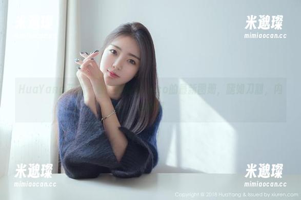 HuaYang花漾 - 看！赵惟依coco的最新图册，腿如刀割，内心被俘