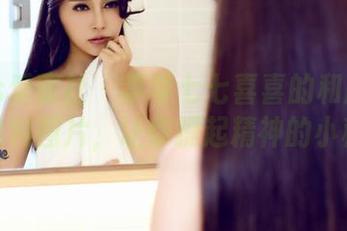 IMiss爱蜜社 – 李李七七喜喜的和服大作战：福利图片，让你提起精神的小秘密！