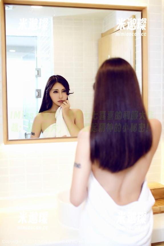 IMiss爱蜜社 - 李李七七喜喜的和服大作战：福利图片，让你提起精神的小秘密！