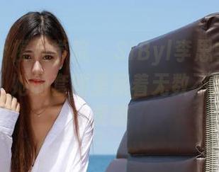MFStar模范学院 – SiByl李思宁的日常悄悄话：她的套图里藏着无数不为人知的灵魂