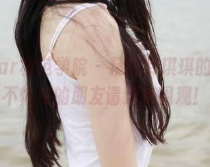 MFStar模范学院 – 精选薛琪琪的肉丝，不怕辣的朋友请速来围观！