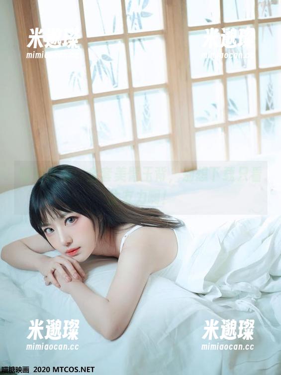 喵糖映画：全套美臀玉背，别想下载只看盆友力啊！