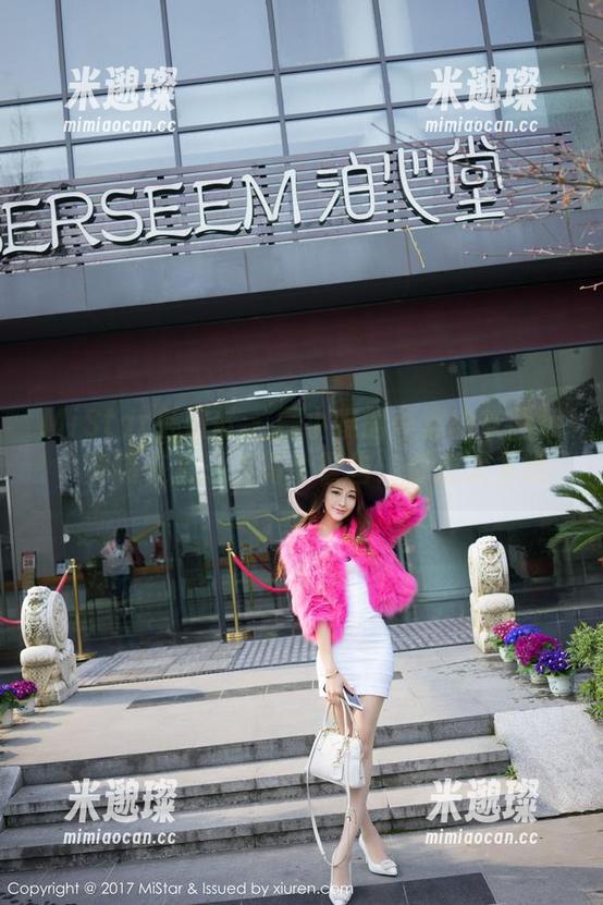 MiStar魅妍社-戴小唯 MiStar魅妍社 - 戴小唯的高清内衣图包,真该在盒子里写个警告:别想太多哦