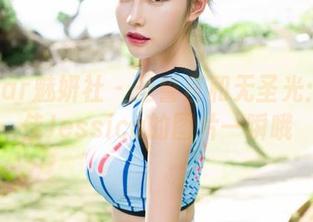 MiStar魅妍社 – 圣誓言和无圣光：陆金佳Jessica的图片一瞬哦
