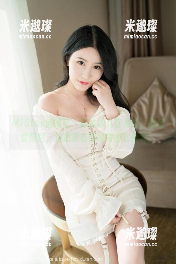 MiStar魅妍社 - 韩冰冰儿在海边，搞全套图包，浪把姿态都摇得那么怪异。