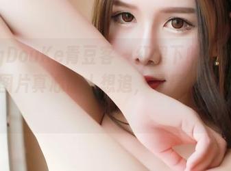 QingDouKe青豆客 – 红裙下的纯小希，这组图片真心让人想追，可精选就不能拒绝。