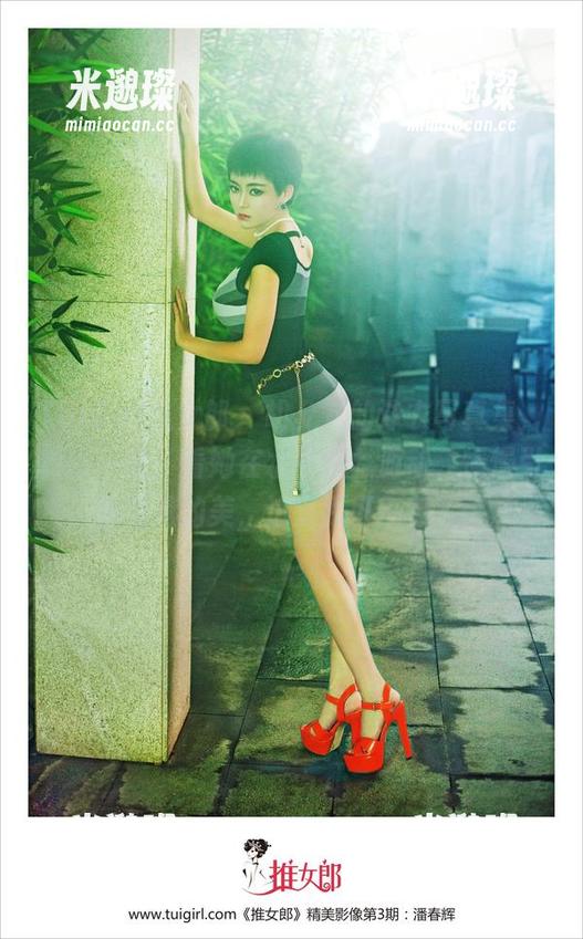 TuiGirl推女郎 - 胡允儿的泳衣写真集，更新一波！看她在水中优雅游动，慢慢引爆海浪的美，这波我可承包了。