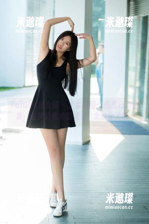 TuiGirl推女郎-赵梦洁 TuiGirl推女郎 - 全套原图:愚蠢行为合集,赵梦洁和她的姐姐〝太过分了吧〞