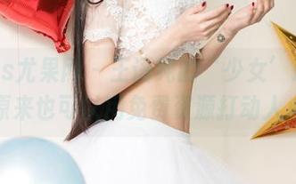 UGirls尤果网 – 王语纯的‘少女’理论：原来也可以用免费资源打动人心