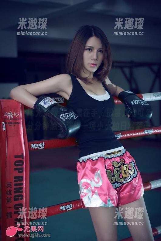 UGirls尤果网 - 合集在手，田慕儿的可爱让人分分钟想要演绎一场小小的日常梦…