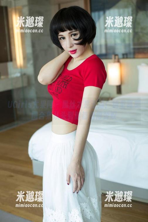 UGirls尤果网 - 黑丝才是王道！绮里嘉美图合集从头到脚都值得赞叹