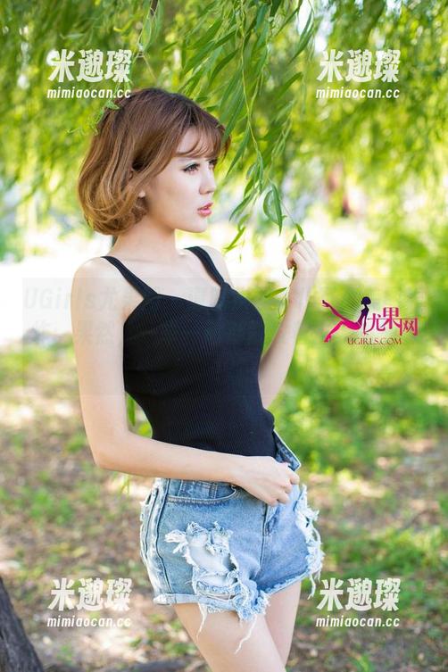UGirls尤果网 - 谭晓彤的女仆写真美图轰炸：果然，一举一动都散发着主人的气场！