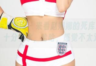 UGirls尤果网 – 来看赵娜娜的死库水写真集，十分补水，哈哈，感觉不太对？