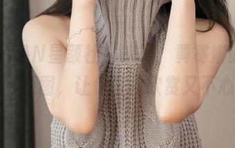 XINGYAN星颜社 – 来吧，黄寒娜的“秘密”原图，让你轻松欣赏又不心疼