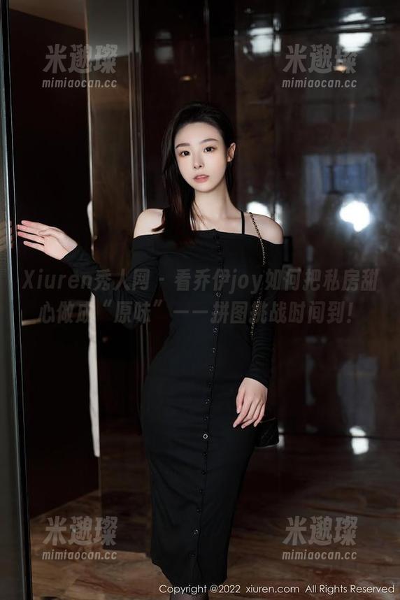 Xiuren秀人网-乔伊joy Xiuren秀人网 - 看乔伊joy如何把私房甜心做成“原味”——拼图挑战时间到!