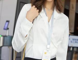 Xiuren秀人网 – 感谢月野兔美妞的女友全套，白白美得出息了