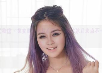 YouWu尤物馆 – 兔女郎合集就在这里，韩冰冰儿来点不一样的视角！