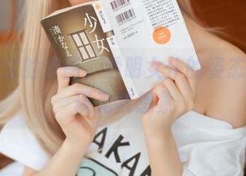 乖乖衣宝的套图，透明女仆的姿态让人涌现无数想象