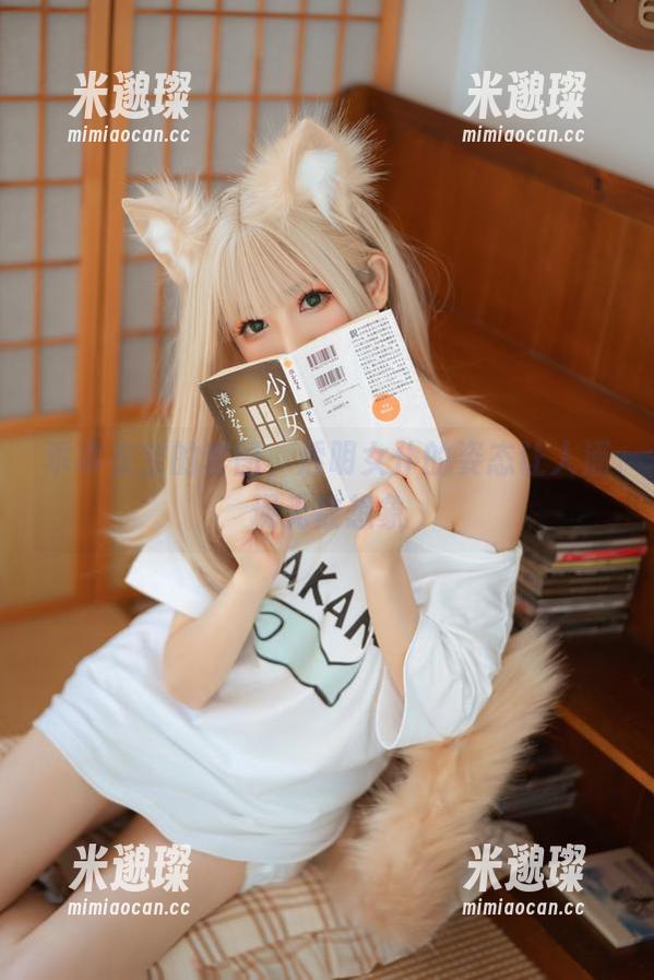 乖乖衣宝 乖乖衣宝的套图,透明女仆的姿态让人涌现无数想象