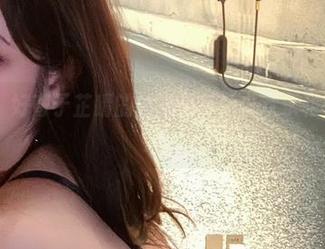 微密圈 – 好奇于芷晴的姐姐里有多少欢乐和喷饭图包？