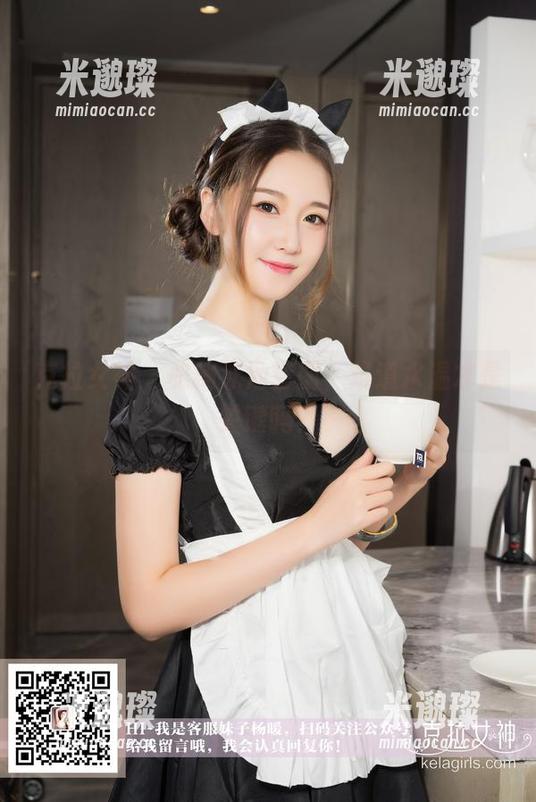 克拉女神 - 雅楠泳池套图，难道水温才是关键吗？