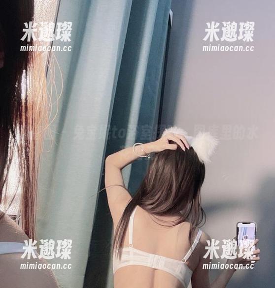 微密圈 - 兔宝妮to浴室探险：图库里的水花四溅