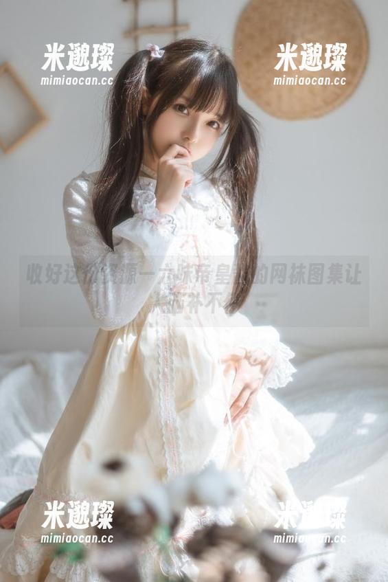 收好这份资源—六味帝皇酱的网袜图集让人脑补不停