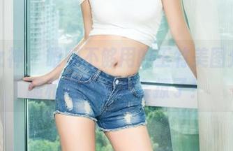 头条女神 – 眼睛不够用的王竹美图分享，腿和肌肤都太会撩了！