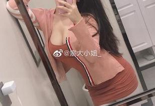 微密圈 – 宸大小姐的图集，原图中的优雅与俏皮！