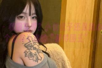 微密圈 – 和服写真？小优优子还是我心中的那个出其不意的“模特国王”。