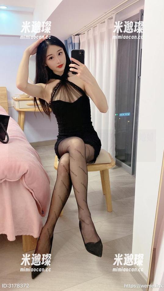 微密圈 - 小萌子字母黑丝写真，这回她如果不让我中个奖，我可不干了！
