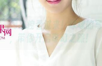 尤果网 – 网袜控看过来！球球的写真在线，带你开启奇幻之旅！