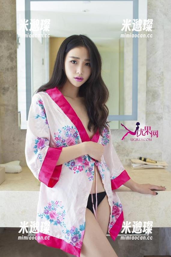 尤果网-莉恩 尤果网 - 从莉恩学姐的资源里找乐子,在线又不腻。