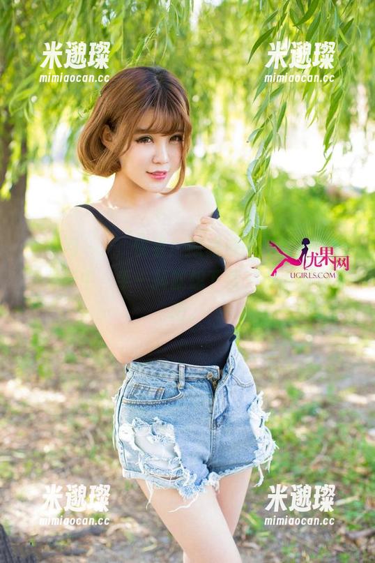 尤果网 - 欸，快看！陈雅漫的“姐姐”全集更新中，手一抖就想下载，也太诱惑了吧。