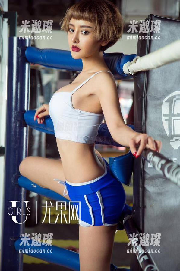 尤果网 - 青树的甜心图包，合集里那种乖巧的姿态，有种想一直盯着不放的冲动。