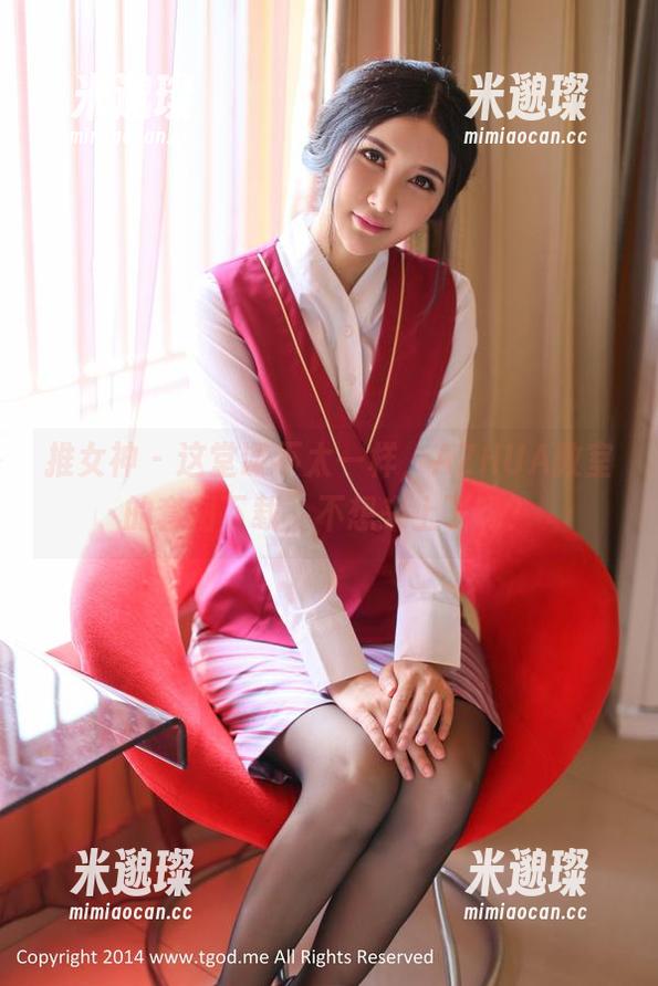 推女神 - 这堂课不太一样，AZHUA教室的套图下载，不想来上了吗？