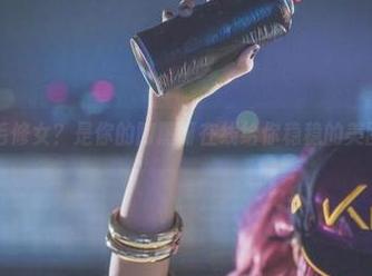 想看毛毛修女？是你的阿薰呀在线给你稳稳的美图体验。