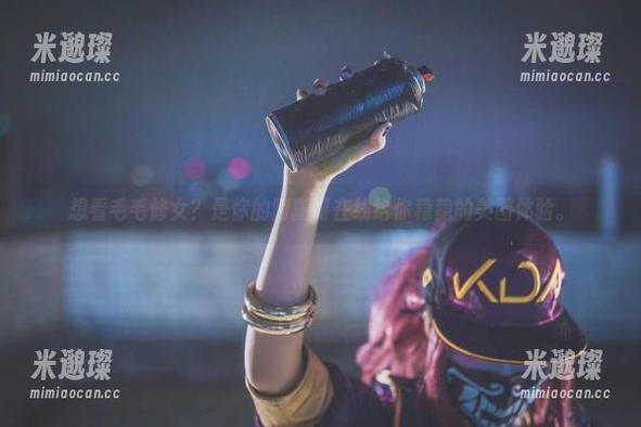 想看毛毛修女？是你的阿薰呀在线给你稳稳的美图体验。