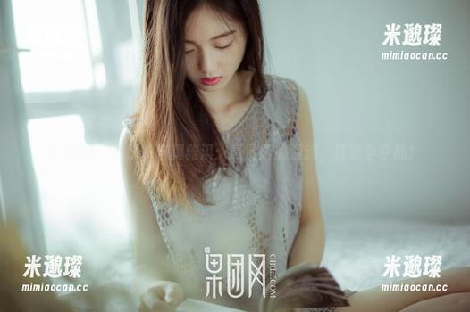 果团网 - 牛仔裤与莫雅淇：高清版的遗迹，资源争夺战！