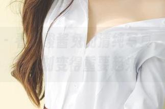 果团网 – 看了酸酱兔的清纯写真，下载链接立刻变得重要起来。