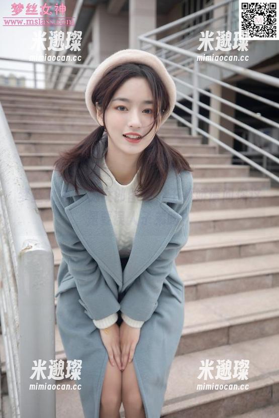 梦丝女神 - 兔女郎图包，王娇娇请问你这是要误人子弟吗？