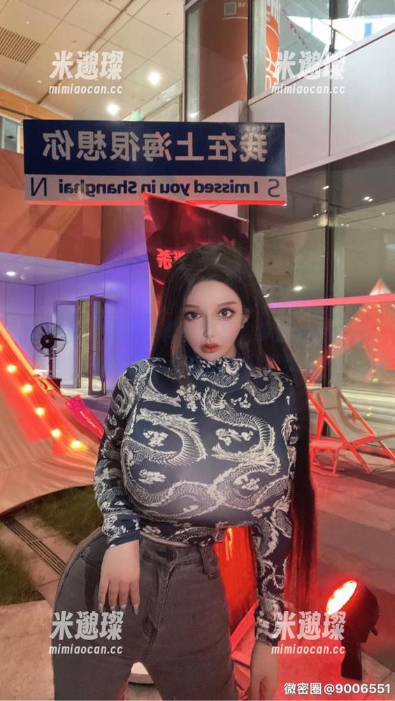 微密圈 - 魔法一样的作品，梦露veronica和她女友在图包中漫步