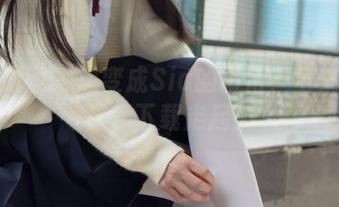 森萝财团 – 想变成Sia的厨娘？全集在这里，下载走起！